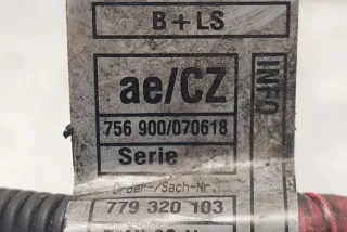 779320103 , art Провод высоковольтный BMW X5 E70 Арт , вид 5