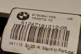 918064105, 16367210 , art Замок багажника BMW 5 F10/F11/GT F07 Арт , вид 4