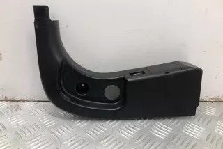 7025029, 047467 , art15022919 Прочая запчасть BMW 5 E60/E61 Арт 15022919, вид 1