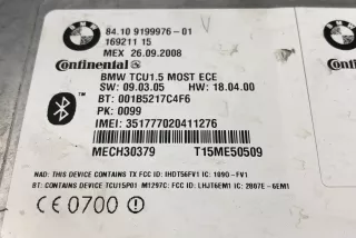 9199976, 001B5217C446 , art Блок Bluetooth BMW 5 E60/E61 Арт , вид 5