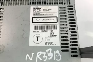 28185BN810 , art3319112 CD-чейнджер Nissan Almera N16 Арт 3319112, вид 3