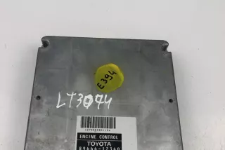 89666-12360 , art12366395 Блок управления (другие) Toyota Corolla E120 Арт 12366395, вид 2