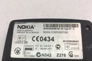 E17020138 , art12368003 Блок управления (другие) Honda HR-V 3 Арт 12368003, вид 4