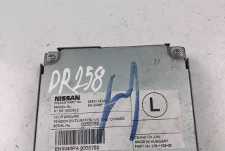 284A14EA0A , art12465628 Блок управления (другие) Nissan Qashqai+2 Арт 12465628, вид 2