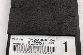 8978430011 , art12473668 Блок управления (другие) Lexus GS 3 Арт 12473668, вид 4