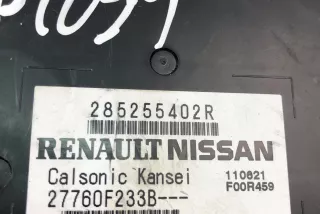 285255402R , art12563864 Блок управления (другие) Renault Captur Арт 12563864, вид 4