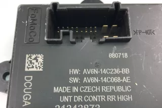 31343873 , art12963182 Блок управления (другие) Volvo V60 1 Арт 12963182, вид 4