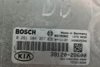 39120-2B600, 0261S04357 , art13605129 Блок управления двигателем Kia Ceed 1 Арт 13605129, вид 4