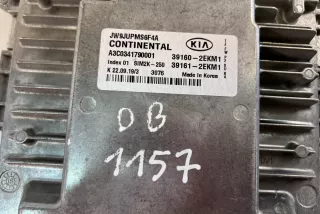 39160-2EKM1 , art13629938 Блок управления двигателем Kia Optima 4 Арт 13629938, вид 2