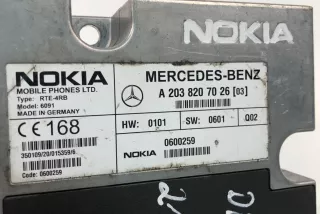 A2038207026 , art13659439 Блок управления (другие) Mercedes C W203 Арт 13659439, вид 4