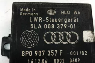 8P0907357F , art13882074 Блок управления (другие) Audi A3 8P Арт 13882074, вид 2