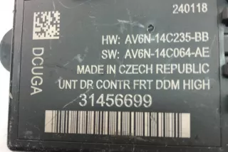 31456699 , art13882130 Блок управления (другие) Volvo XC90 1 restailing Арт 13882130, вид 2