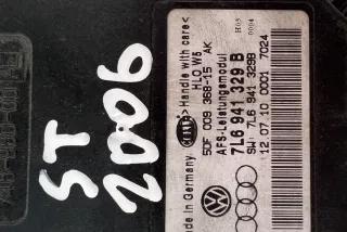 7L6941329B , art15108587 Блок розжига ксенона Volkswagen Touareg 1 Арт 15108587, вид 2