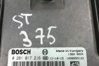 39111-2A511, 0281017216 , art15120551 Блок управления двигателем Kia Ceed 2 Арт 15120551, вид 2