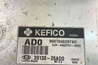 39130-26AD0 , art15156047 Блок управления двигателем Kia Rio 2 Арт 15156047, вид 2