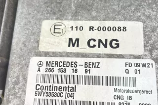 A2661531691 , art15161303 Блок управления двигателем Mercedes B W245 Арт 15161303, вид 2