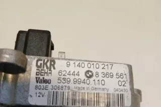 8369561, 9140010217, 5399940110 , art12831826 Сопротивление печки BMW X5 E53 Арт 12831826, вид 3