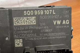 3G5971502A, #D419 , art5791153 Прочая запчасть Volkswagen Passat B8 Арт 5791153, вид 2