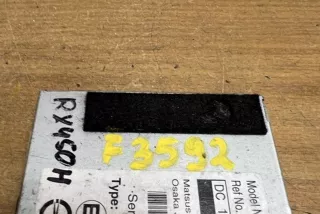 861A0-48010, 10R039717, #F3592 , art12794716 Прочая запчасть Lexus RX 3 Арт 12794716, вид 3