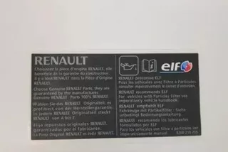 8200219755 , art12559588 Передняя панель крепления облицовки (телевизор) Renault Trafic 2 Арт 12559588, вид 1