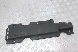 1275426 , art13289506 Декоративная крышка двигателя Volvo XC90 1 Арт 13289506, вид 1