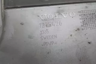 1275426 , art13289506 Декоративная крышка двигателя Volvo XC90 1 Арт 13289506, вид 3