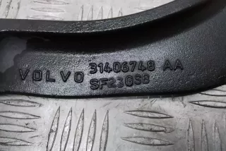 31406748 , art13894231 Рычаг задний Volvo XC90 1 restailing Арт 13894231, вид 4