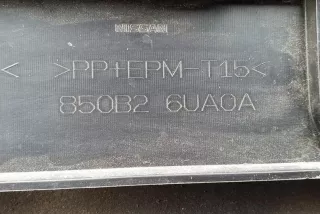 850B26UA0A, 284H76UA0E, 240936UA5B , art12747337 Бампер задний Nissan Qashqai 2 restailing Арт 12747337, вид 12