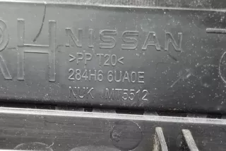 850B26UA0A, 284H76UA0E, 240936UA5B , art12747337 Бампер задний Nissan Qashqai 2 restailing Арт 12747337, вид 10