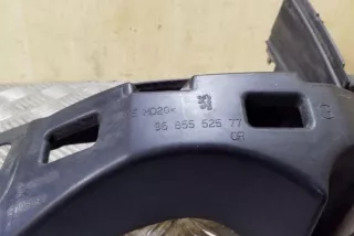 9685552577 , art12649788 Кронштейн крепления бампера заднего Peugeot 3008 1 Арт 12649788, вид 4