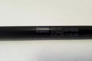 31298282 , art12752502 Амортизатор капота Volvo V40 Cross Country Арт 12752502, вид 2