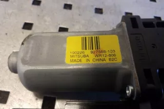31674758, 927588103 , art12708497 Стеклоподъемник передний левый Volvo XC90 1 Арт 12708497, вид 3
