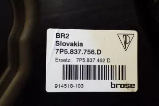 7P5837756D, 7P5837462D , art12749138 Стеклоподъемник задний правый Porsche Cayenne 958 Арт 12749138, вид 2