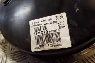 9674749280, 0204711153 , art12702225 Вакуумный усилитель тормозов Citroen DS4 Арт 12702225, вид 5