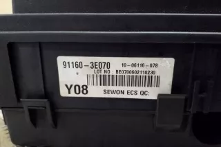 911603E070 , art12651449 Блок реле Kia Sorento 1 Арт 12651449, вид 13