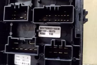 911603E070 , art12651449 Блок реле Kia Sorento 1 Арт 12651449, вид 6