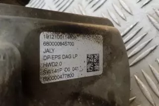 690000477800, 6820000313A, 1912100114606 , art12747856 Рулевая рейка Opel Grandland X Арт 12747856, вид 8