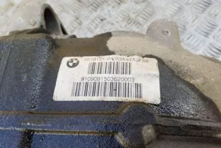 757815104, 7578151, 256 , art12719015 Дифференциал BMW 5 F10/F11/GT F07 Арт 12719015, вид 2