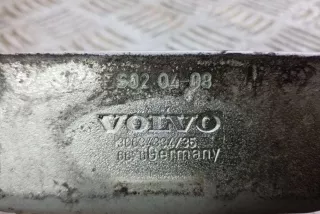30684334 , art12658040 Обшивка салона Volvo XC90 1 Арт 12658040, вид 3
