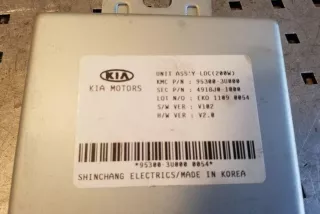 953003U000 , art12683795 Прочая запчасть Kia Sportage 3 Арт 12683795, вид 2