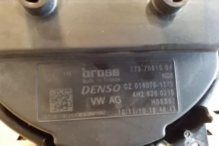 4H2820021B , art12690398 Сопротивление печки Audi A6 C7 (S6,RS6) Арт 12690398, вид 2