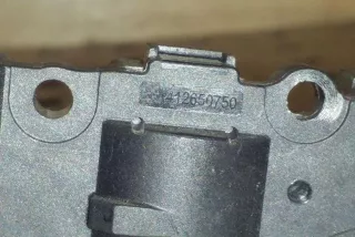 412650750, 410475520 , art12698732 Заслонка печки/климат-контроля Audi A5 (S5,RS5) 1 Арт 12698732, вид 2