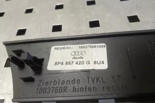8P4867420G , art12740791 Прочая запчасть Audi A3 8P Арт 12740791, вид 2