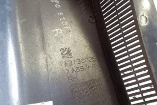 13130028 , art12597119 Прочая запчасть Opel Meriva 1 Арт 12597119, вид 3