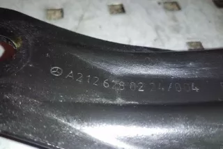 A2126280224 , art12650701 Прочая запчасть Mercedes E W212 Арт 12650701, вид 2