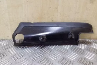 9670553380 , art12652526 Прочая запчасть Peugeot 3008 1 Арт 12652526, вид 2