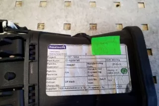 39888287 , art12599820 Дефлектор обдува салона Volvo V50 Арт 12599820, вид 3