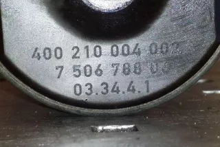 7506788 , art12693540 Датчик (прочие) BMW X5 E53 Арт 12693540, вид 4