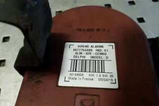 9677756080 , art12729297 Блок управления сигнализацией Peugeot 308 2 Арт 12729297, вид 2