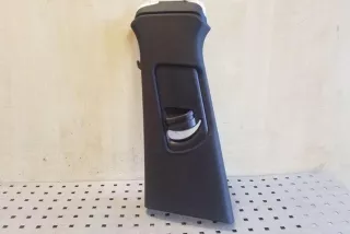 8R0867243F, 8R0867293 , art12686780 Обшивка салона Audi Q5 1 Арт 12686780, вид 1